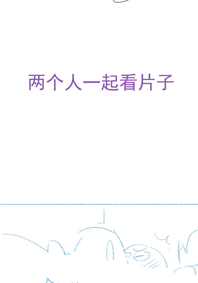 逆袭之好孕人生第215话 小呆瓜窝窝