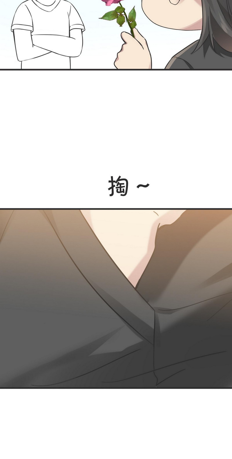 逆袭之好孕人生第216话 一起看碟