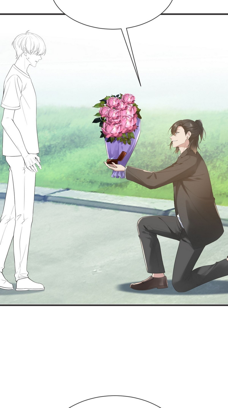 逆袭之好孕人生第216话 一起看碟