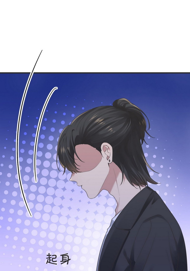 逆袭之好孕人生第216话 一起看碟