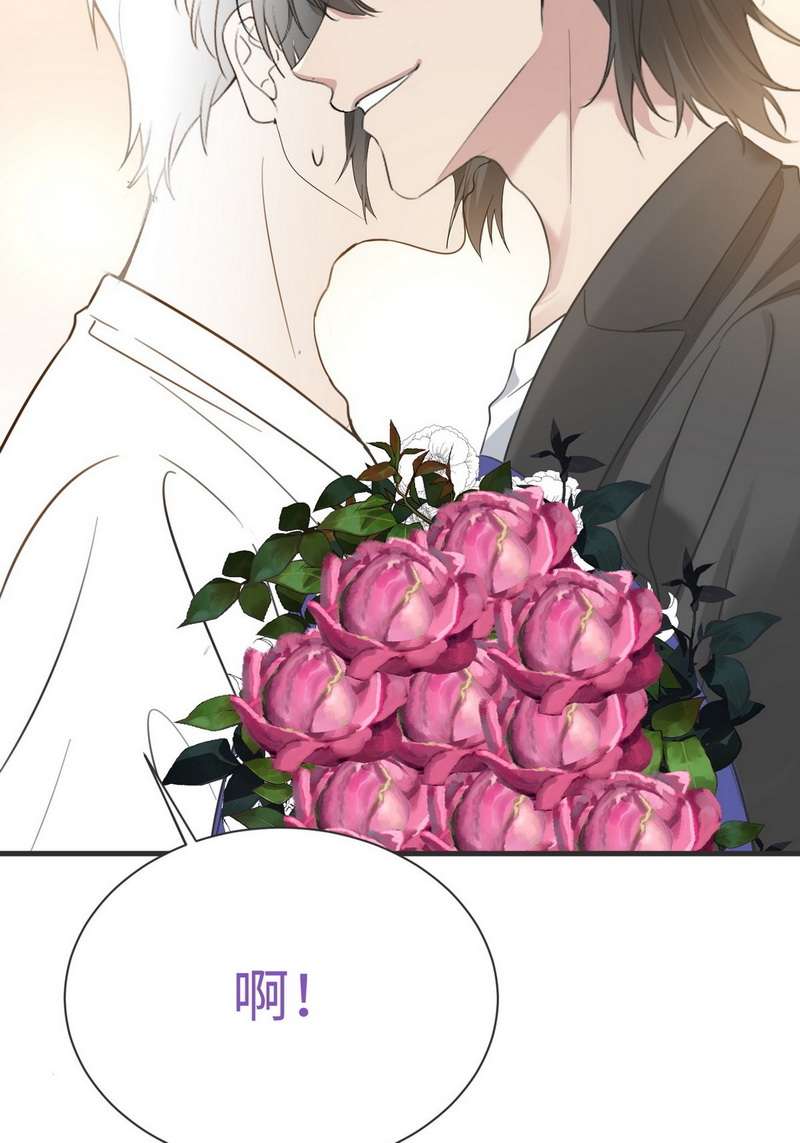 逆袭之好孕人生第216话 一起看碟