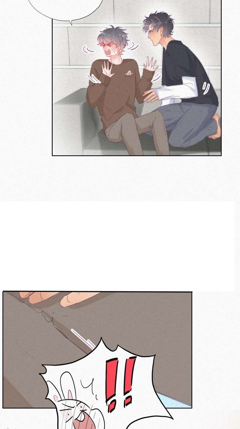 逆袭之好孕人生第217话 失策了