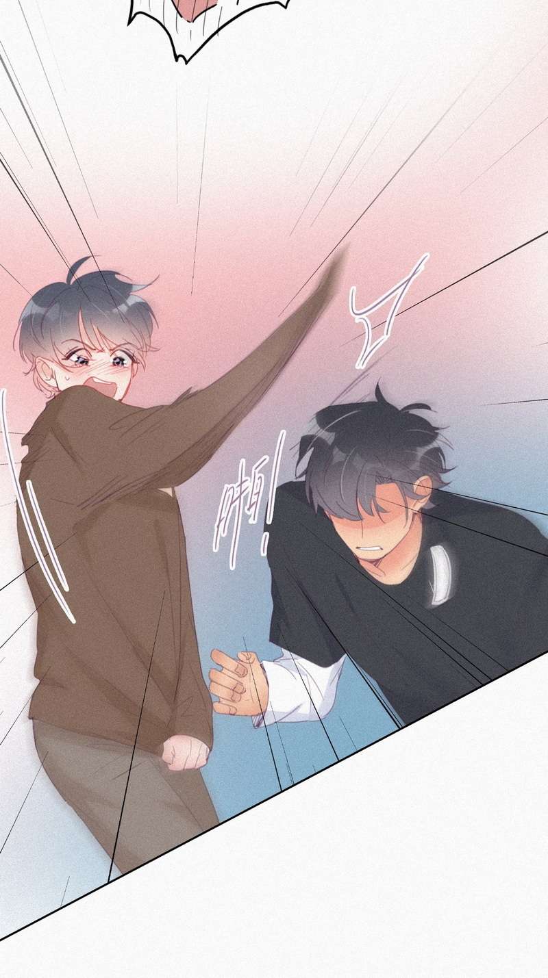 逆袭之好孕人生第217话 失策了