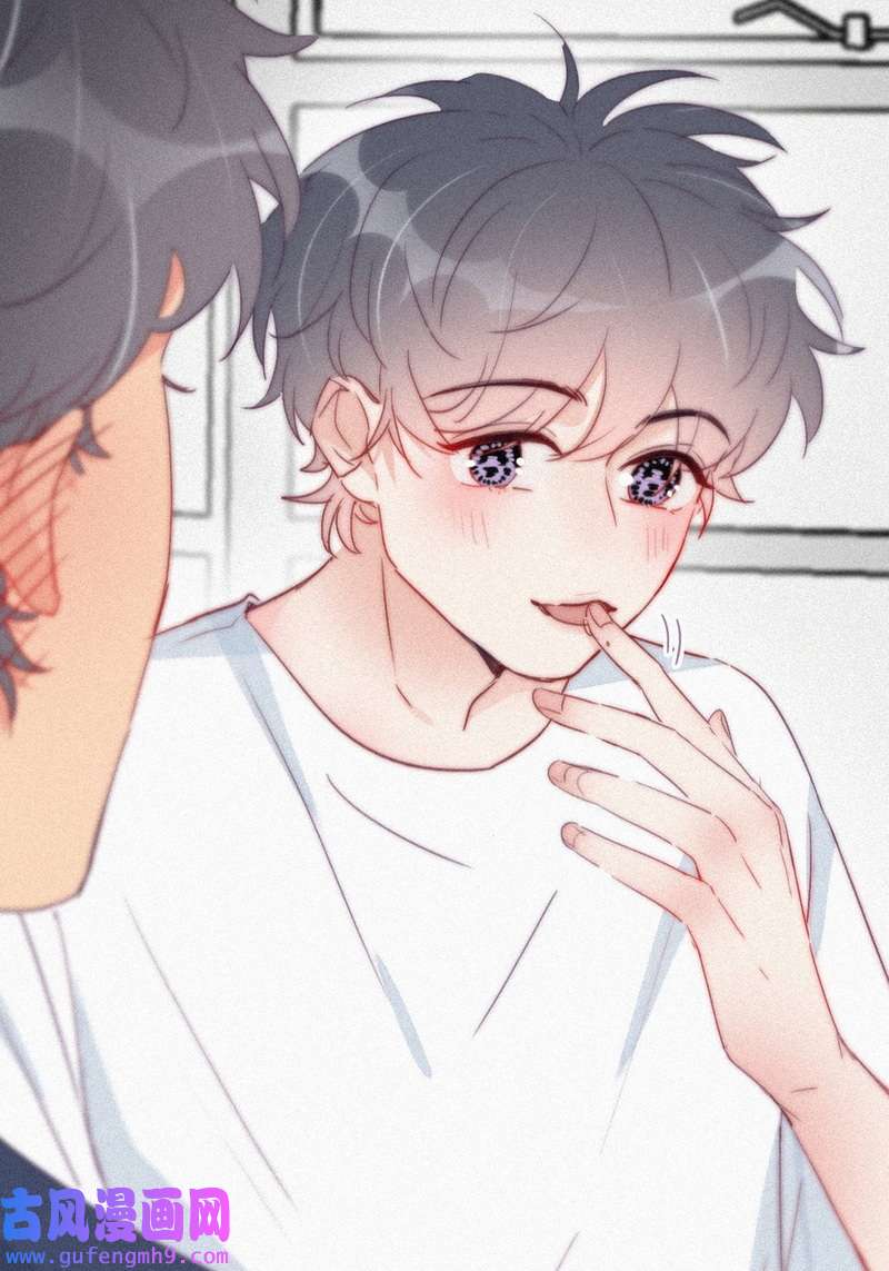逆袭之好孕人生第218话 胡思乱想