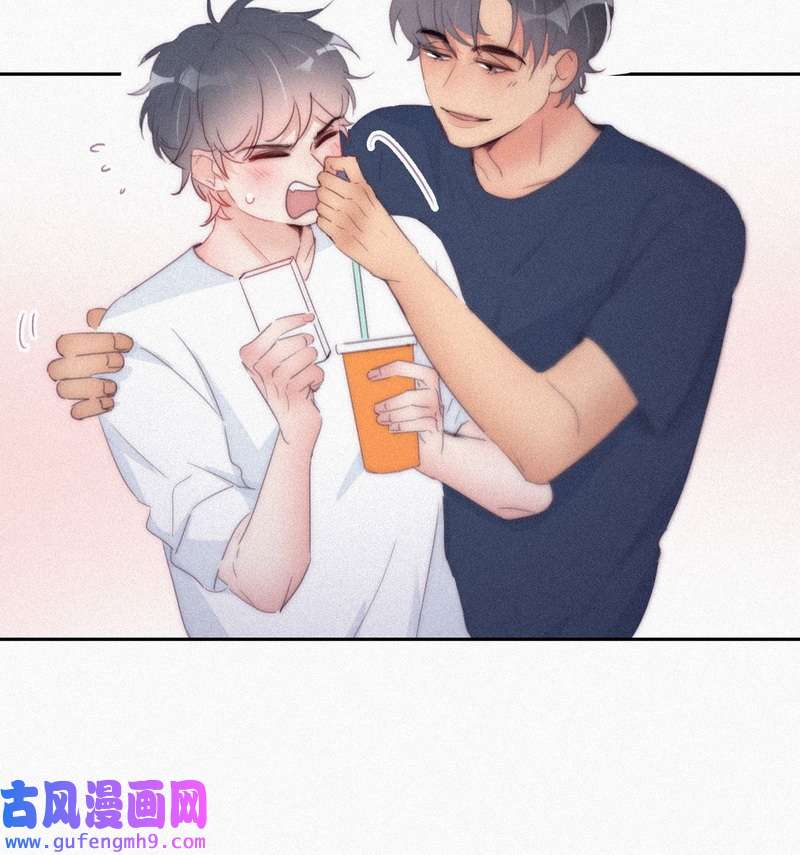 逆袭之好孕人生第218话 胡思乱想