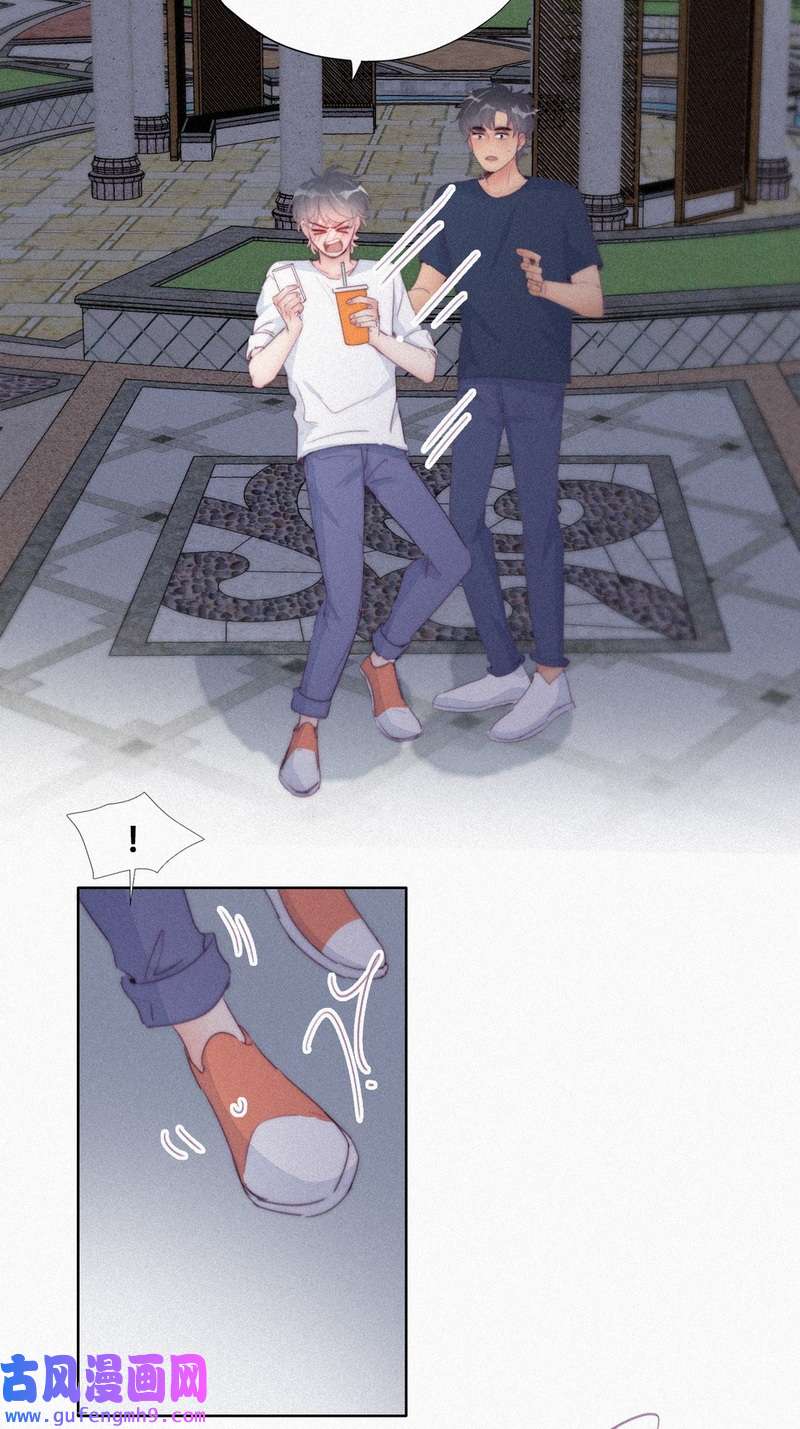 逆袭之好孕人生第218话 胡思乱想