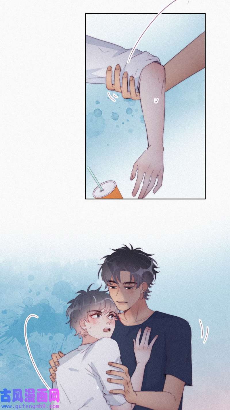 逆袭之好孕人生第218话 胡思乱想