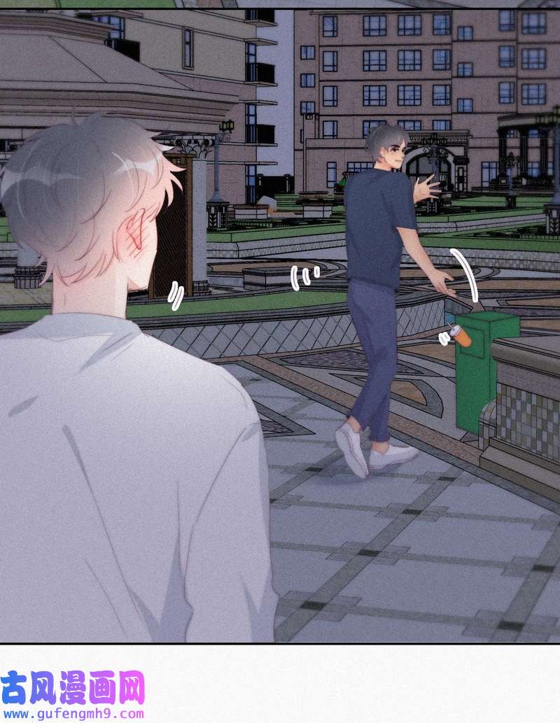 逆袭之好孕人生第218话 胡思乱想