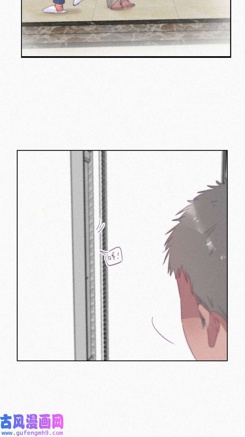 逆袭之好孕人生第218话 胡思乱想