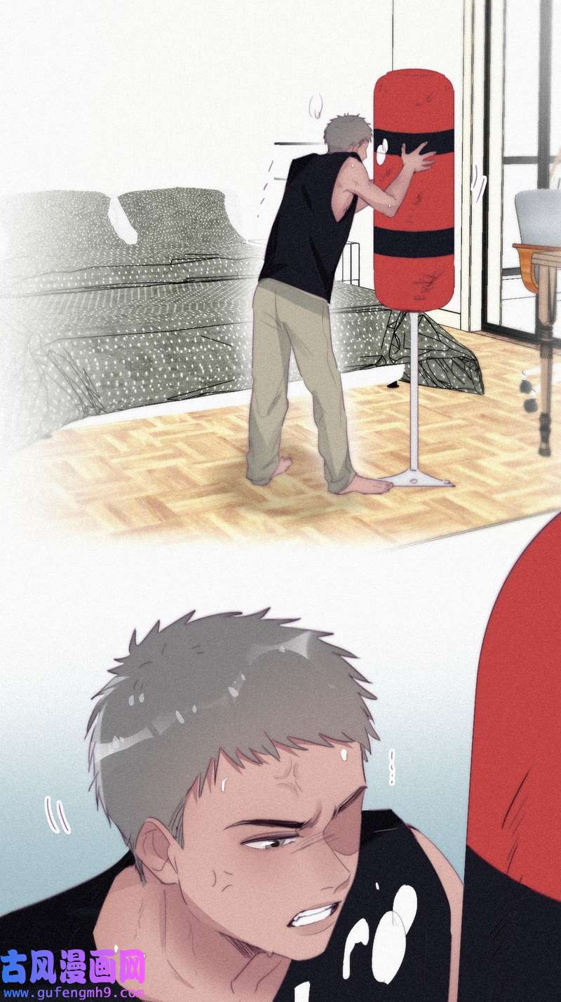 逆袭之好孕人生第218话 胡思乱想