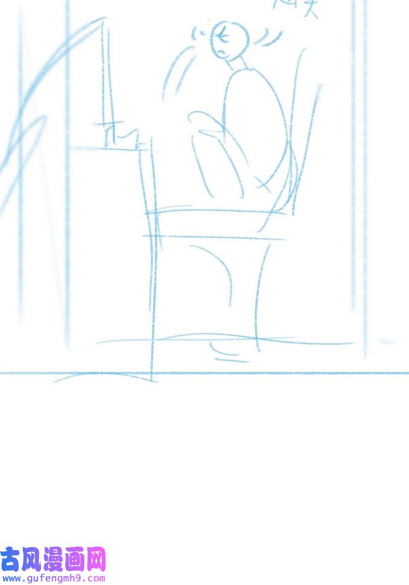 逆袭之好孕人生第218话 胡思乱想