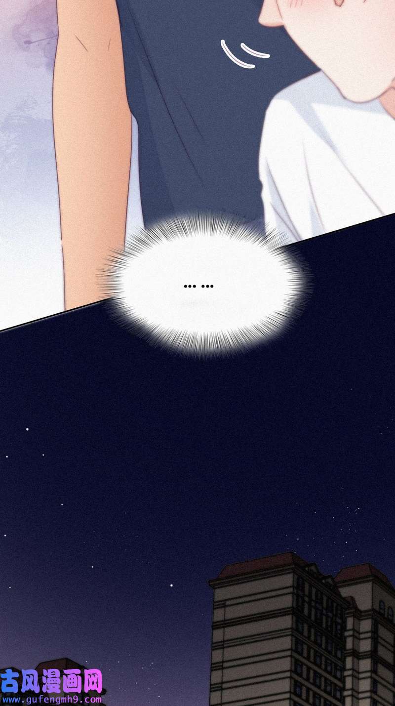 逆袭之好孕人生第218话 胡思乱想