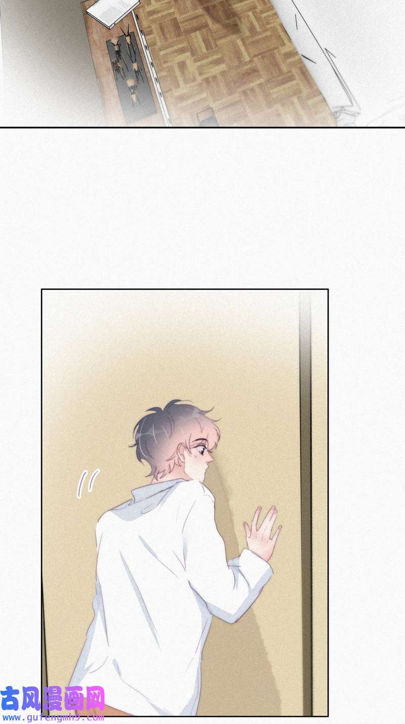 逆袭之好孕人生第219话 窝窝要告白