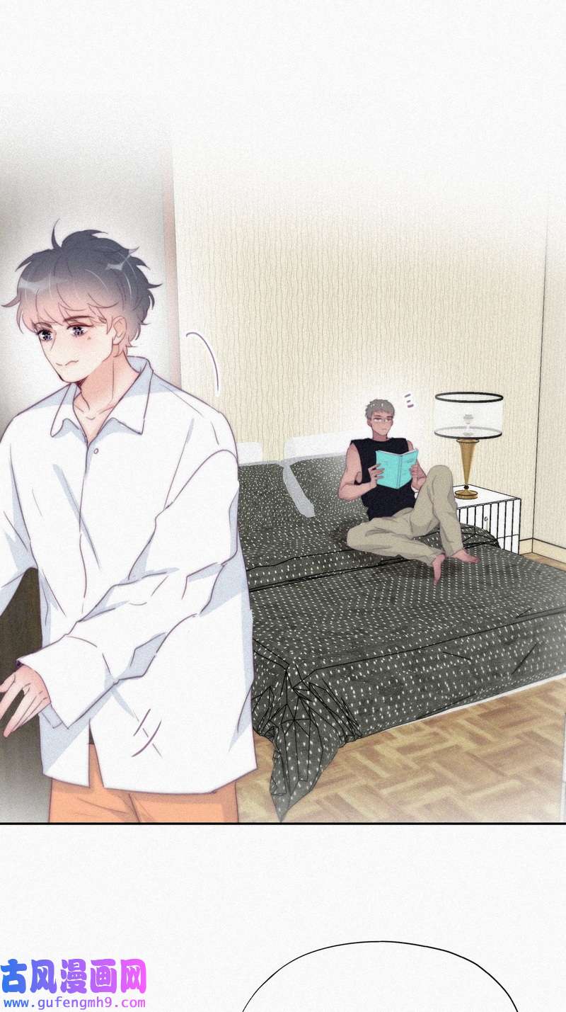 逆袭之好孕人生第219话 窝窝要告白