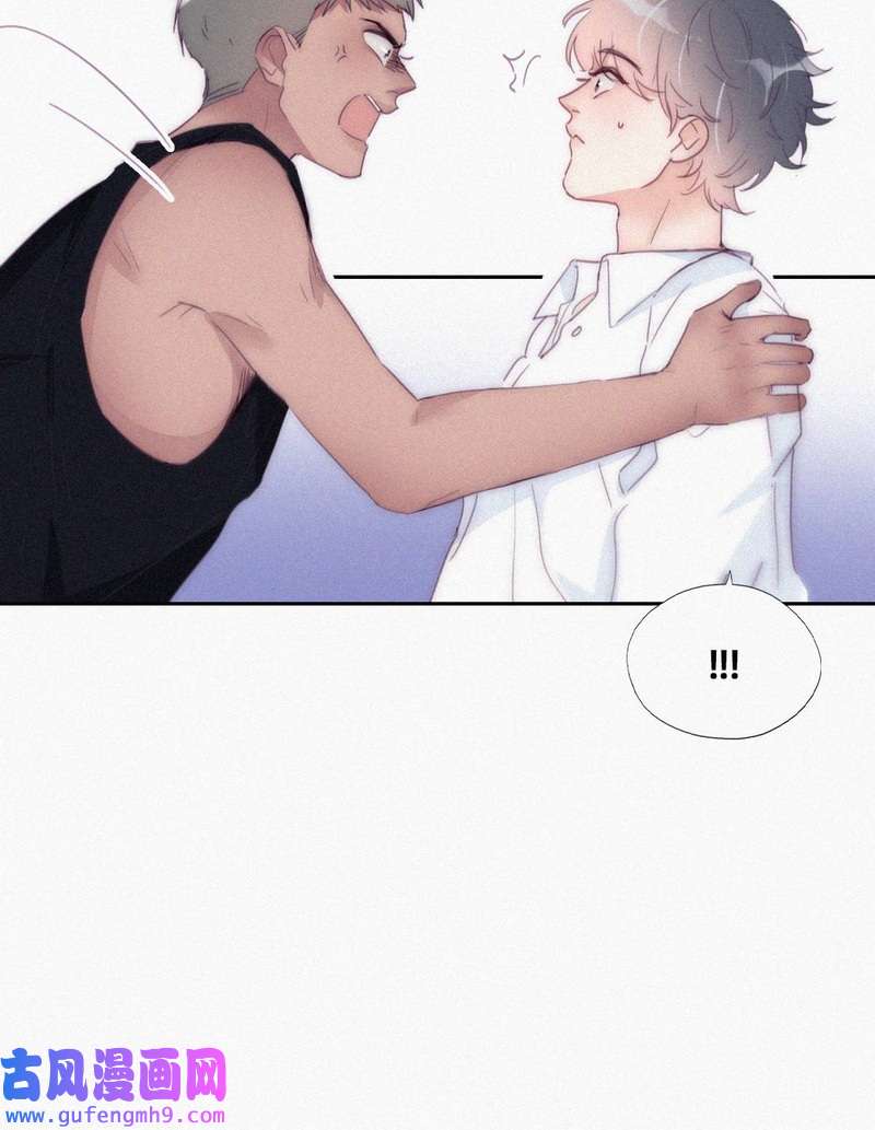 逆袭之好孕人生第220话 豆丁炸毛了