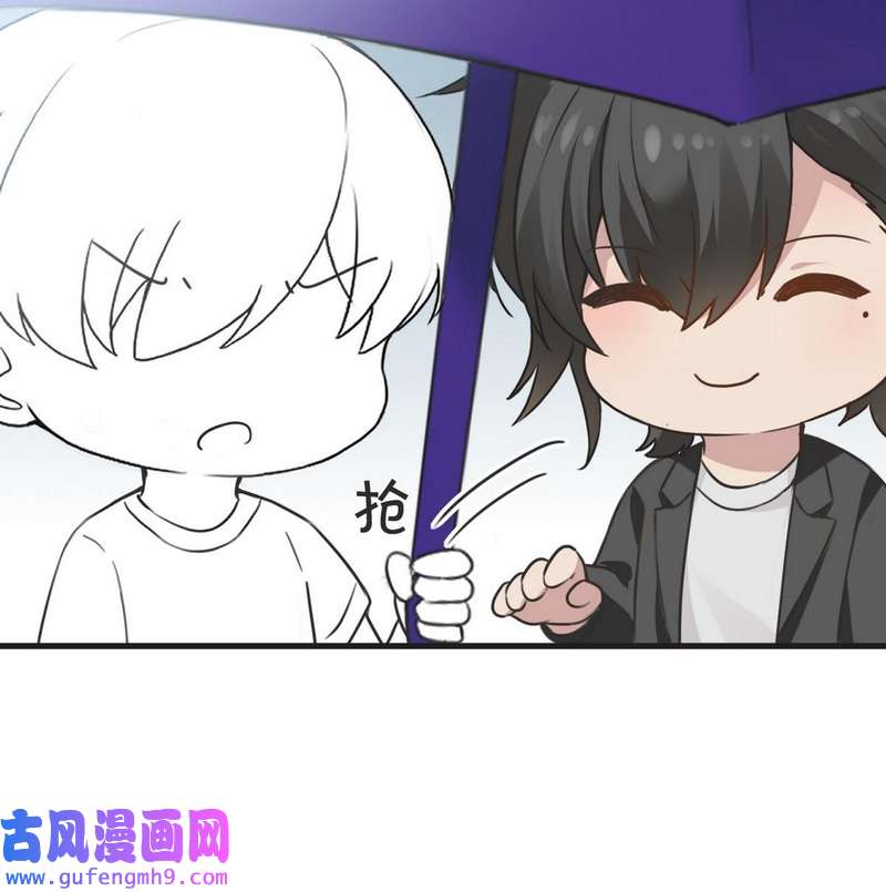 逆袭之好孕人生第220话 豆丁炸毛了