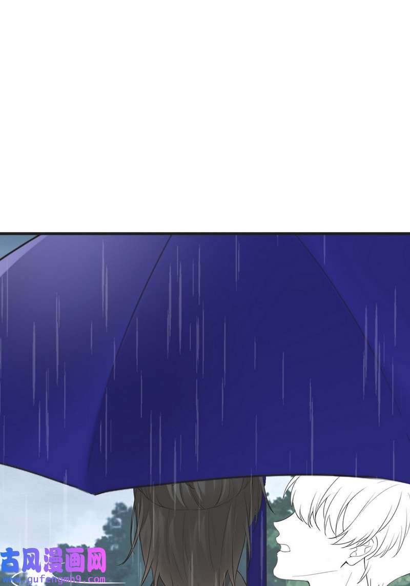 逆袭之好孕人生第220话 豆丁炸毛了