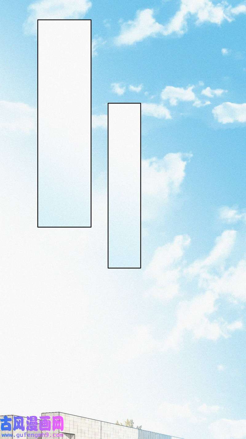 逆袭之好孕人生第221话 豆丁的拆散计划