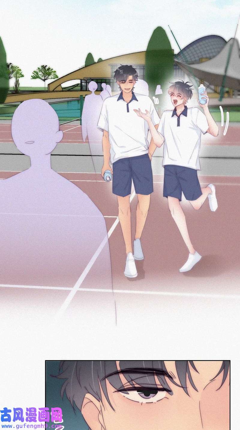 逆袭之好孕人生第221话 豆丁的拆散计划