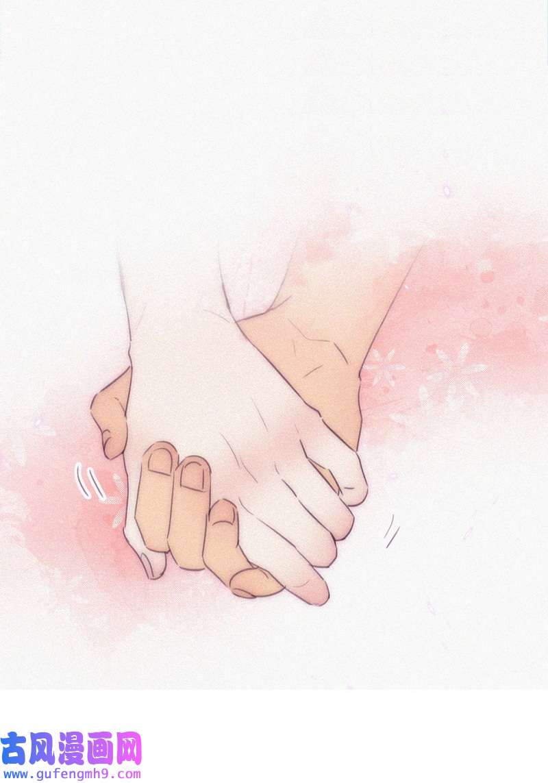 逆袭之好孕人生第222话 窝窝生日