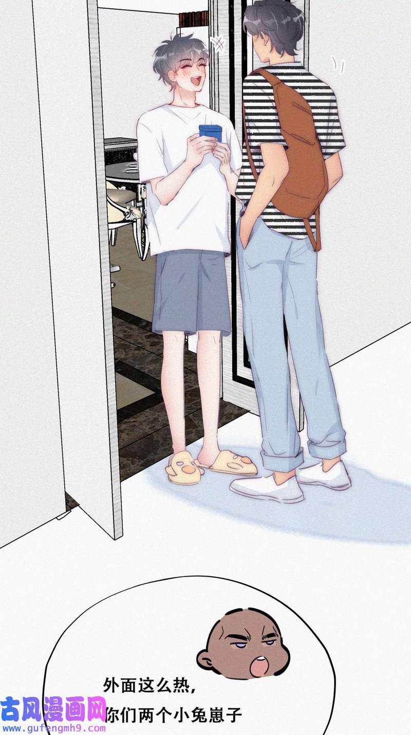 逆袭之好孕人生第222话 窝窝生日