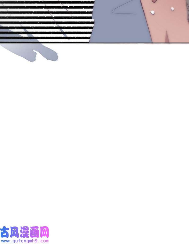 逆袭之好孕人生第224话 主权宣誓