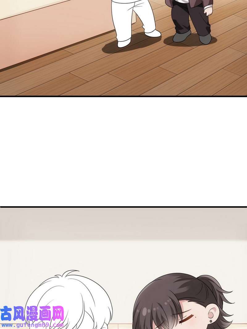 逆袭之好孕人生第224话 主权宣誓