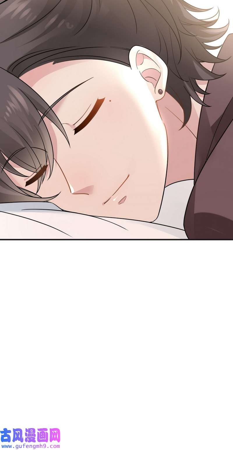 逆袭之好孕人生第224话 主权宣誓