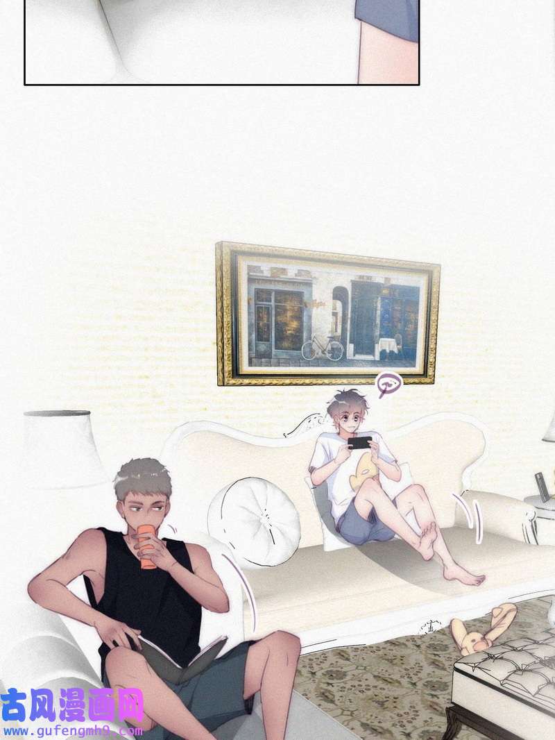 逆袭之好孕人生第224话 主权宣誓