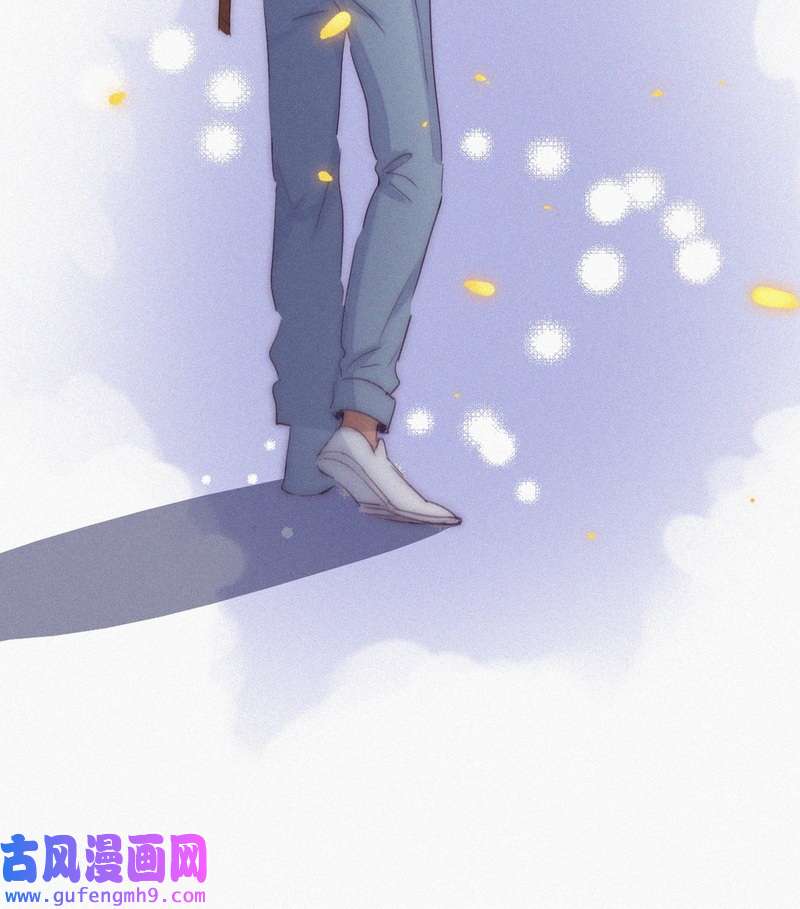 逆袭之好孕人生第225话 一吻定情