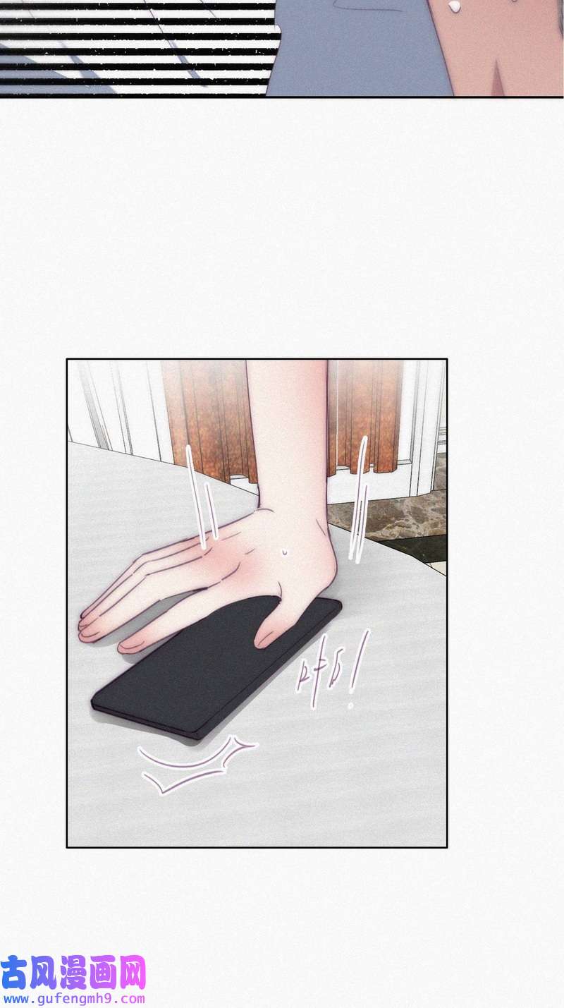 逆袭之好孕人生第225话 一吻定情