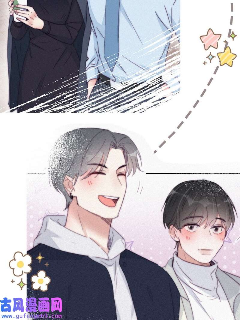 逆袭之好孕人生第226话 第2季预热篇