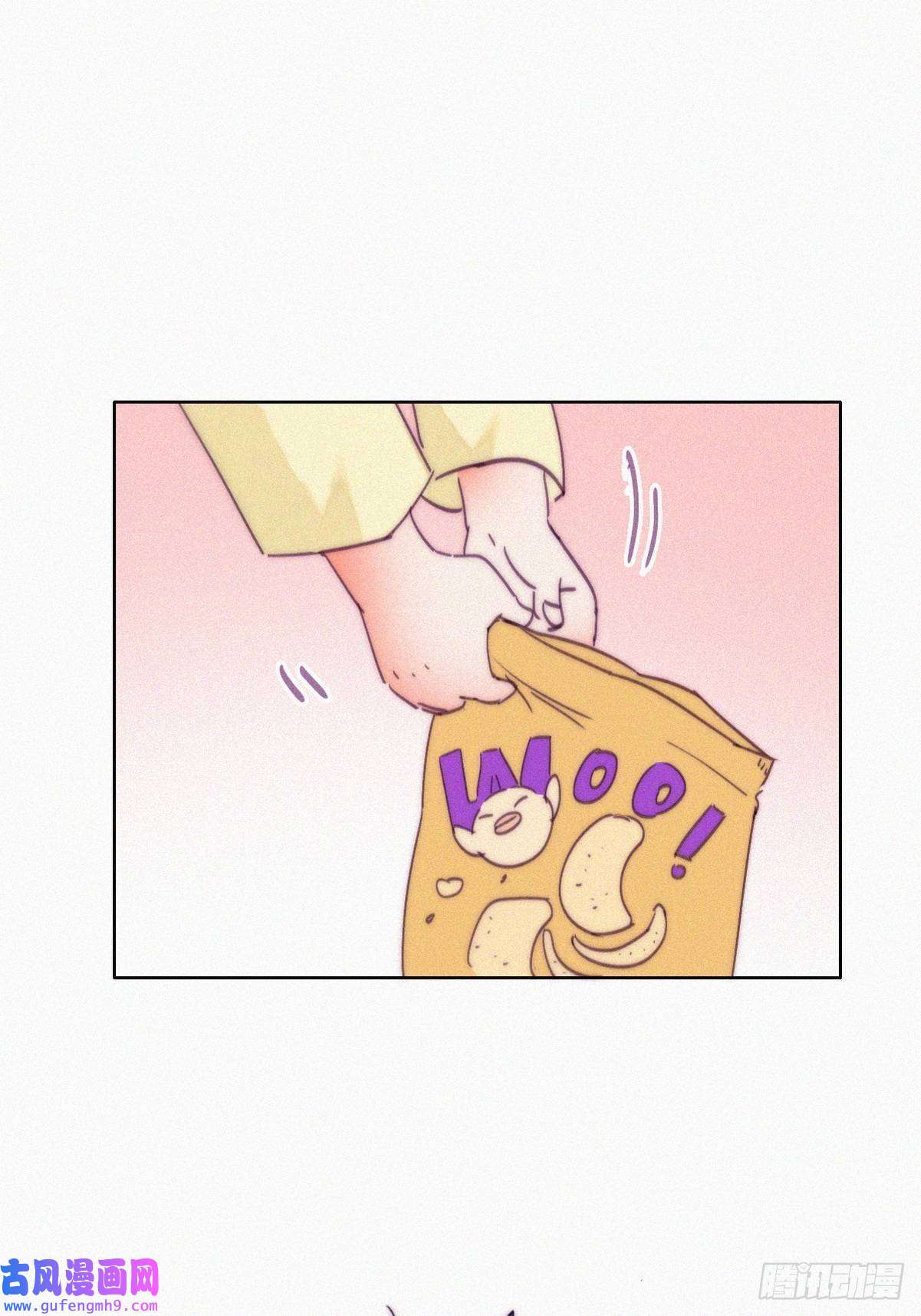 逆袭之好孕人生更新通告