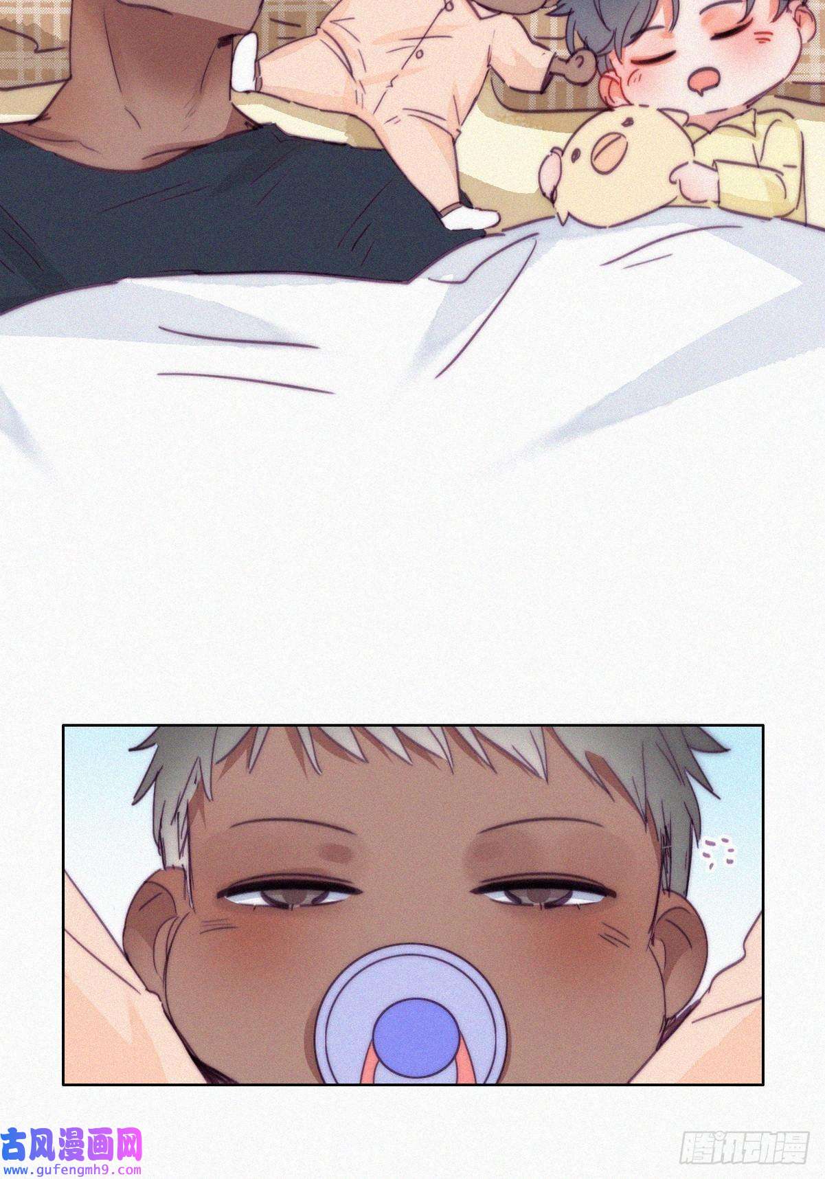 逆袭之好孕人生更新通告