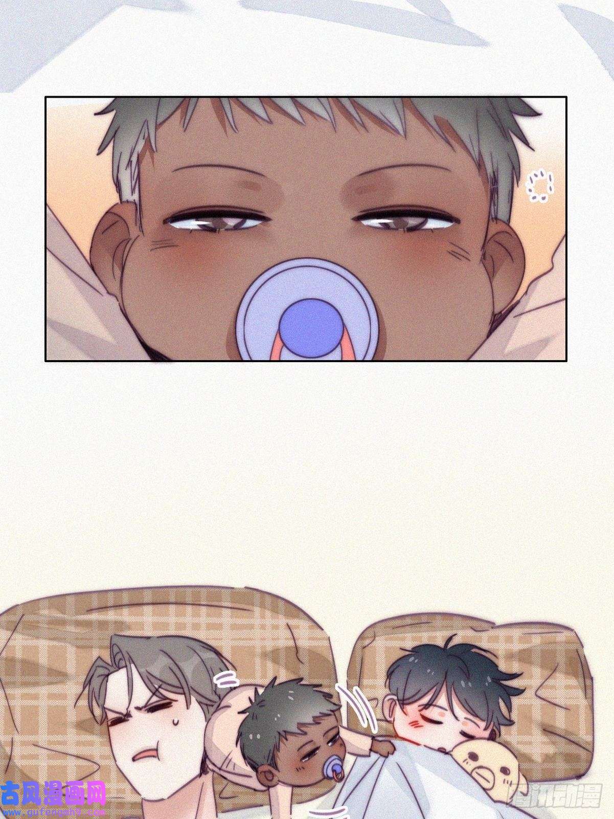 逆袭之好孕人生更新通告