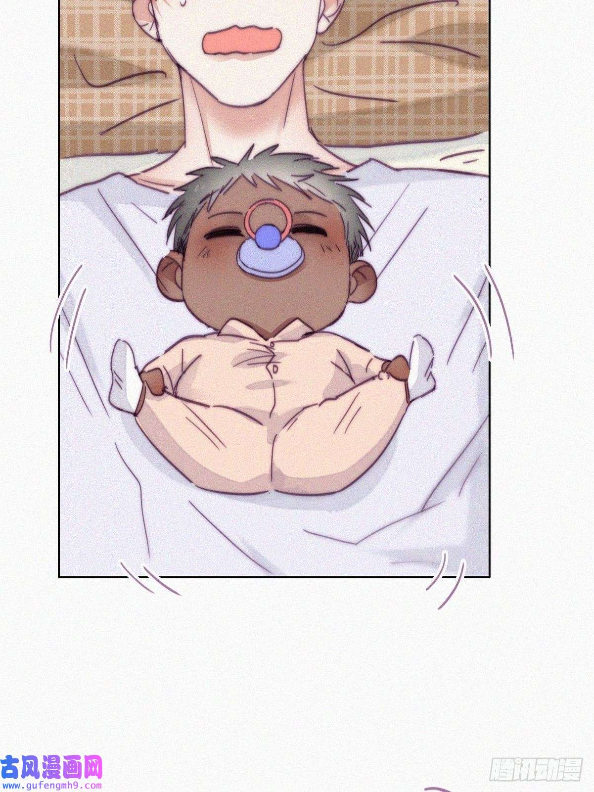 逆袭之好孕人生更新通告