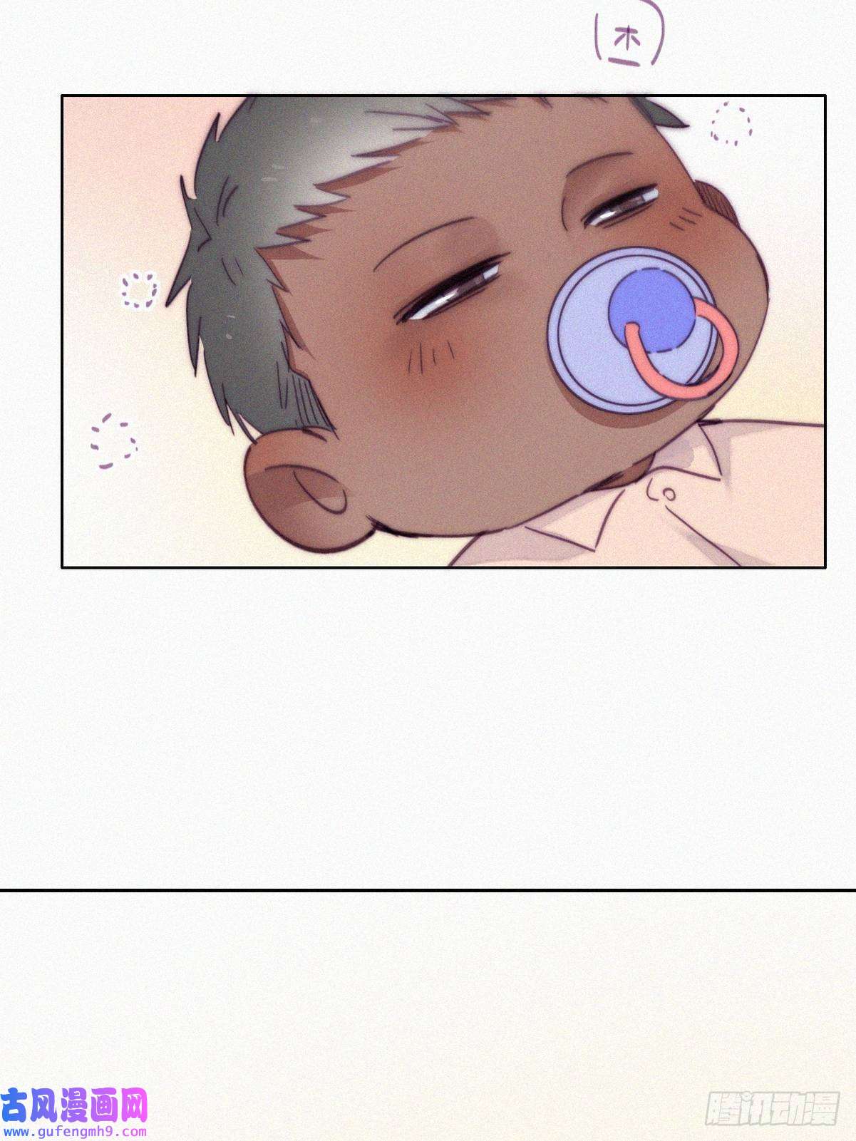 逆袭之好孕人生更新通告