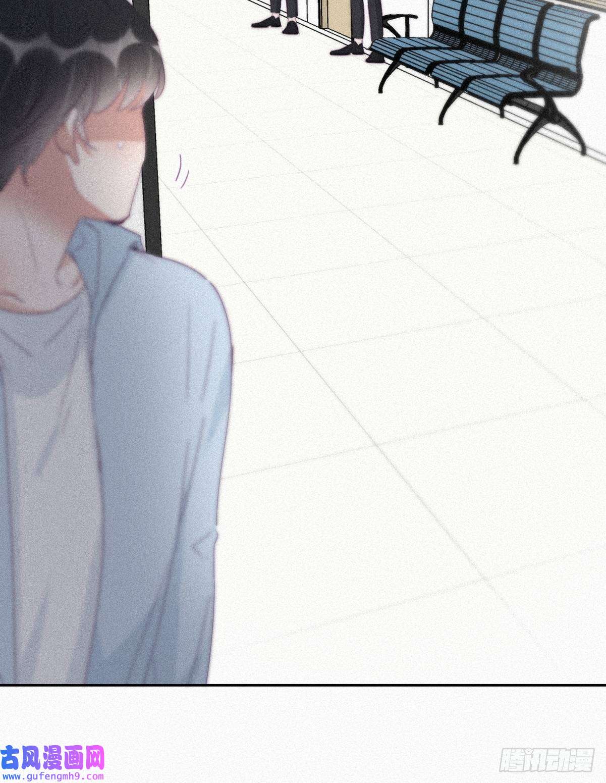 逆袭之好孕人生第203话 勇敢争取