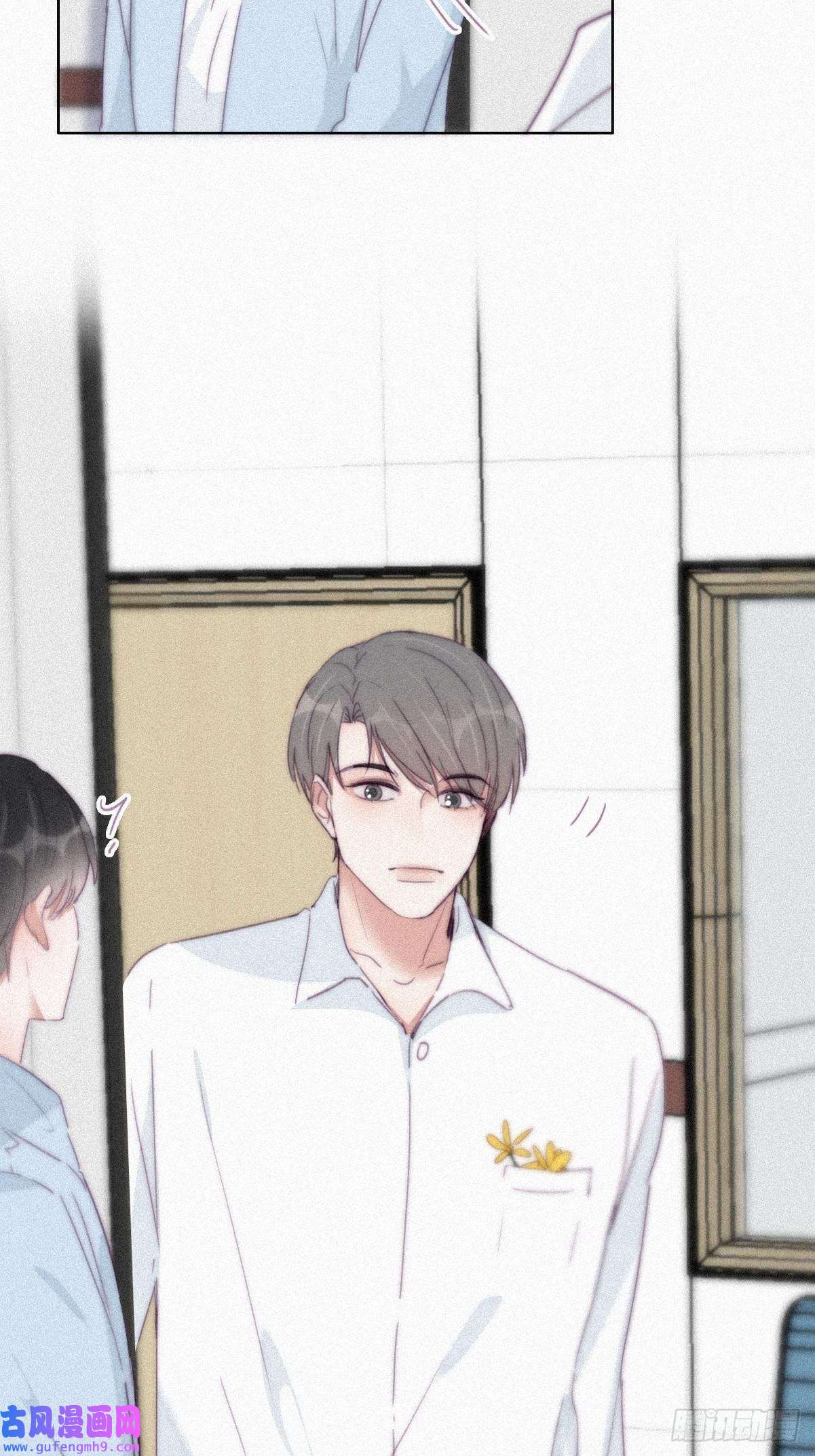 逆袭之好孕人生第203话 勇敢争取
