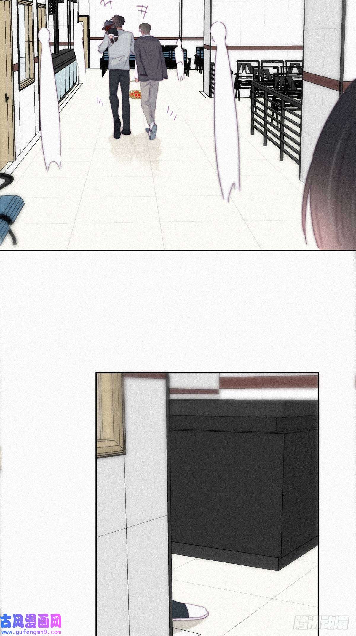 逆袭之好孕人生第203话 勇敢争取