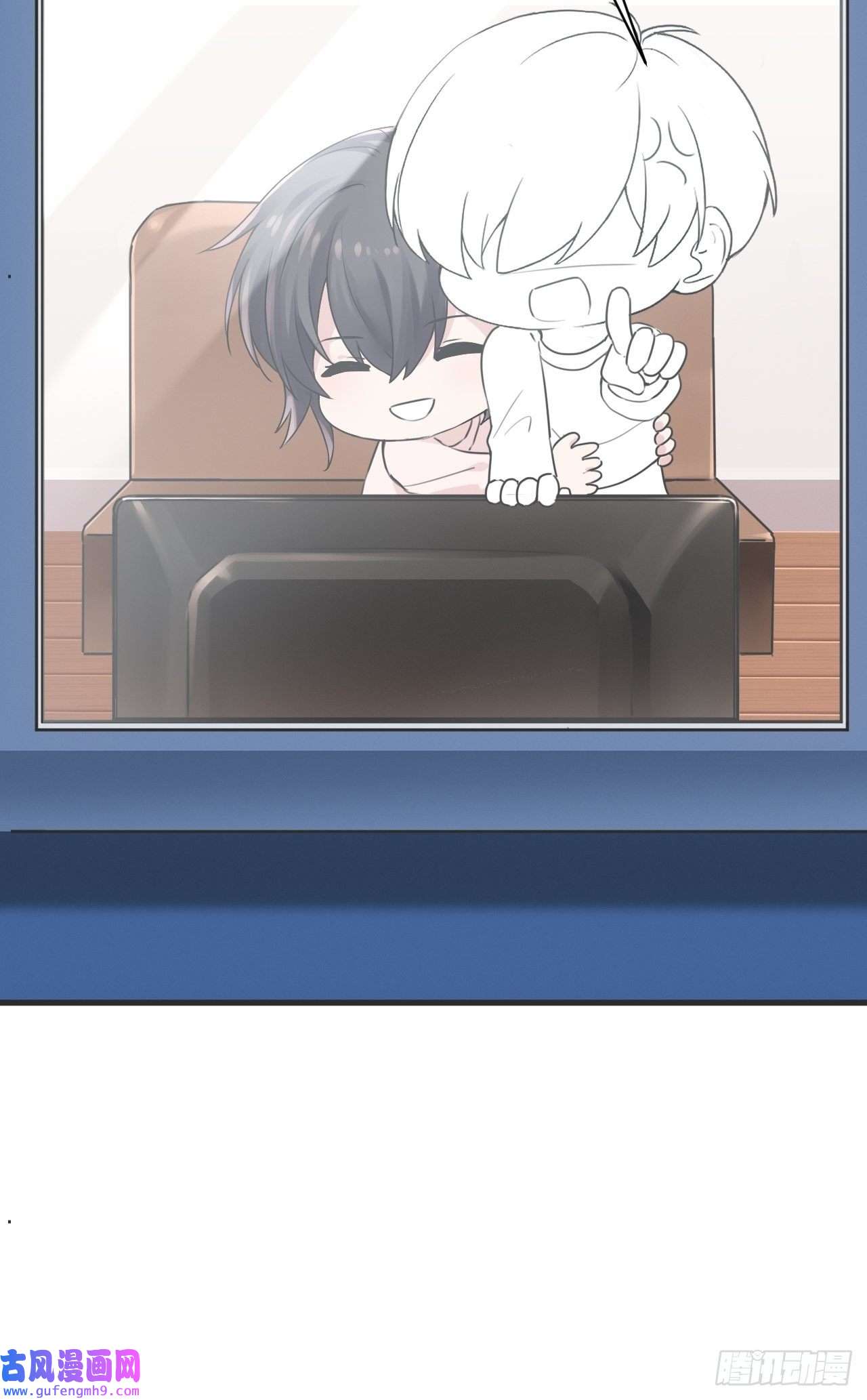 逆袭之好孕人生第203话 勇敢争取