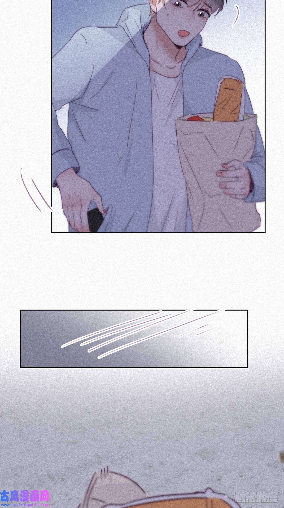 逆袭之好孕人生第204话 也喜欢你