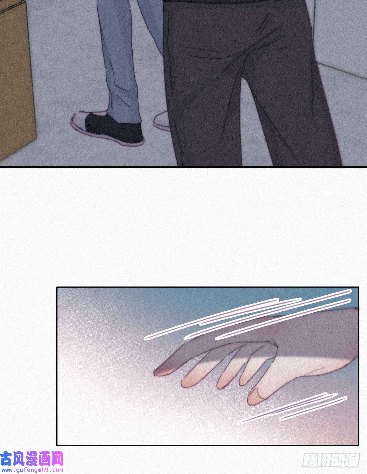 逆袭之好孕人生第204话 也喜欢你
