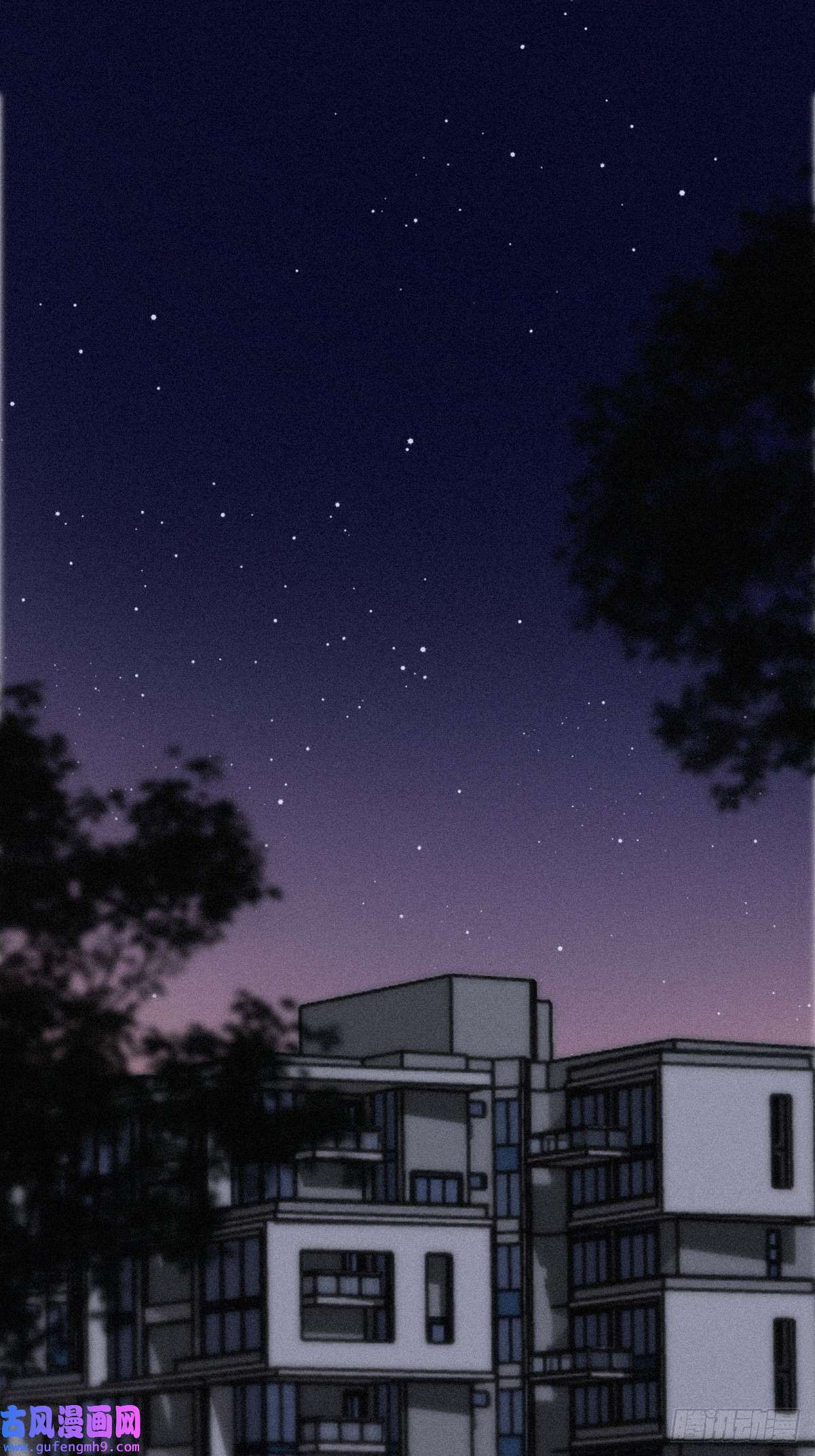 逆袭之好孕人生第204话 也喜欢你