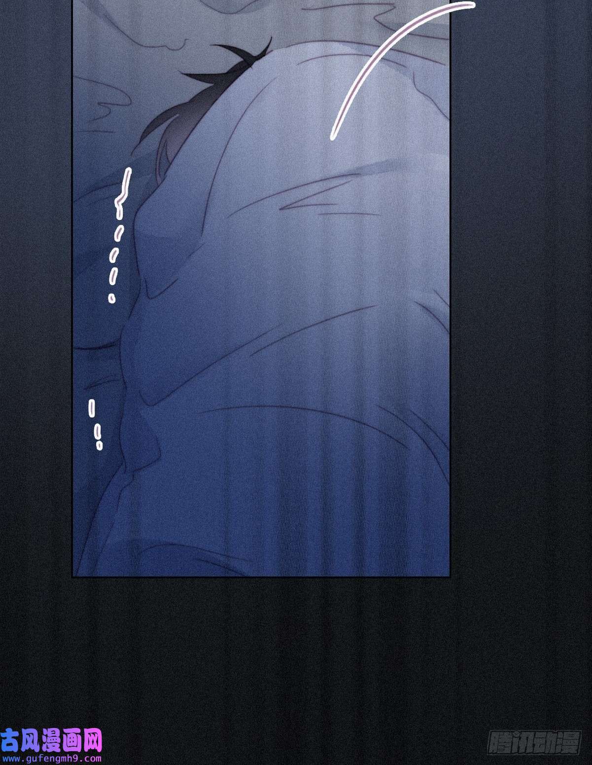 逆袭之好孕人生第205话 报复