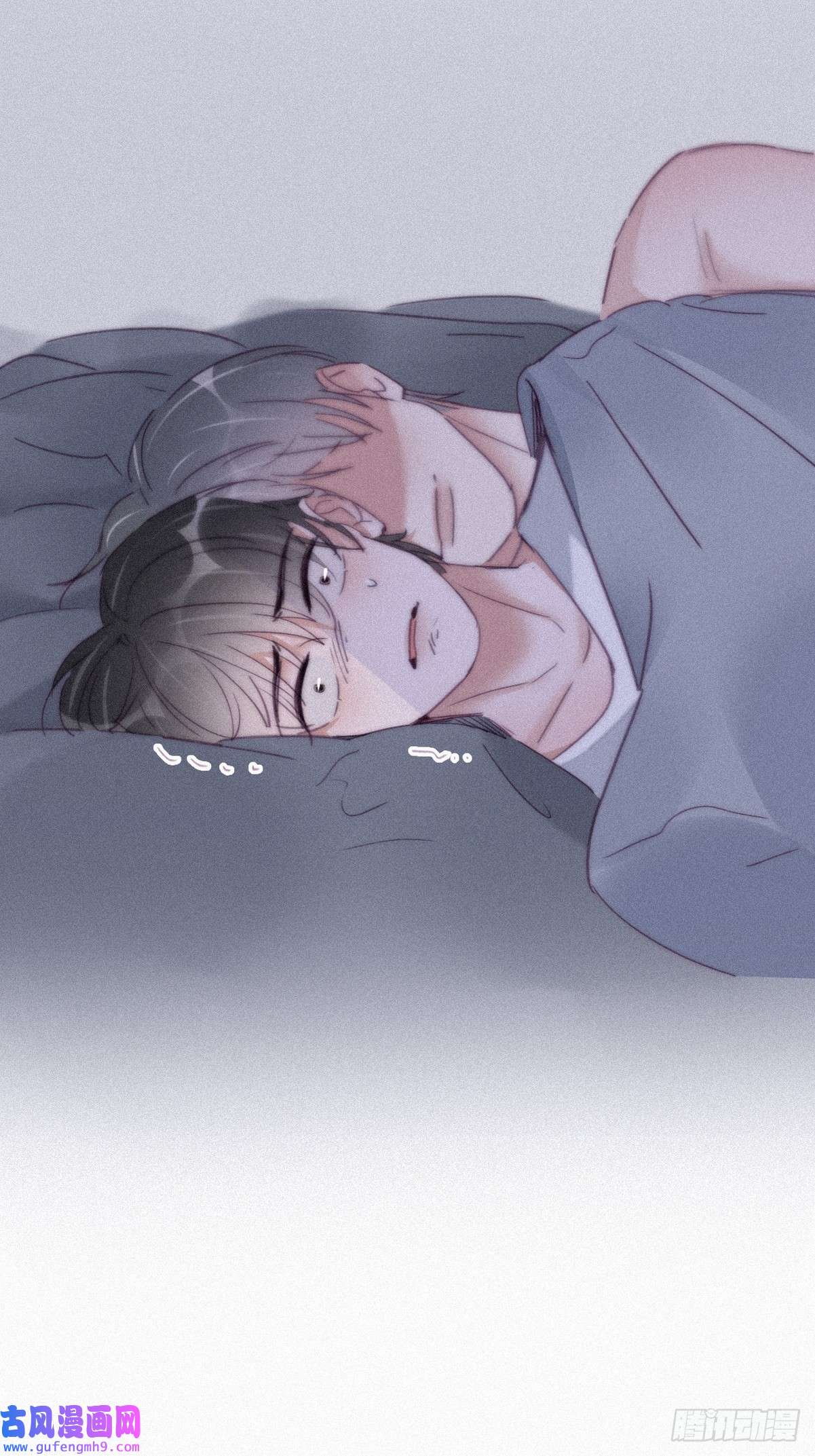 逆袭之好孕人生第205话 报复
