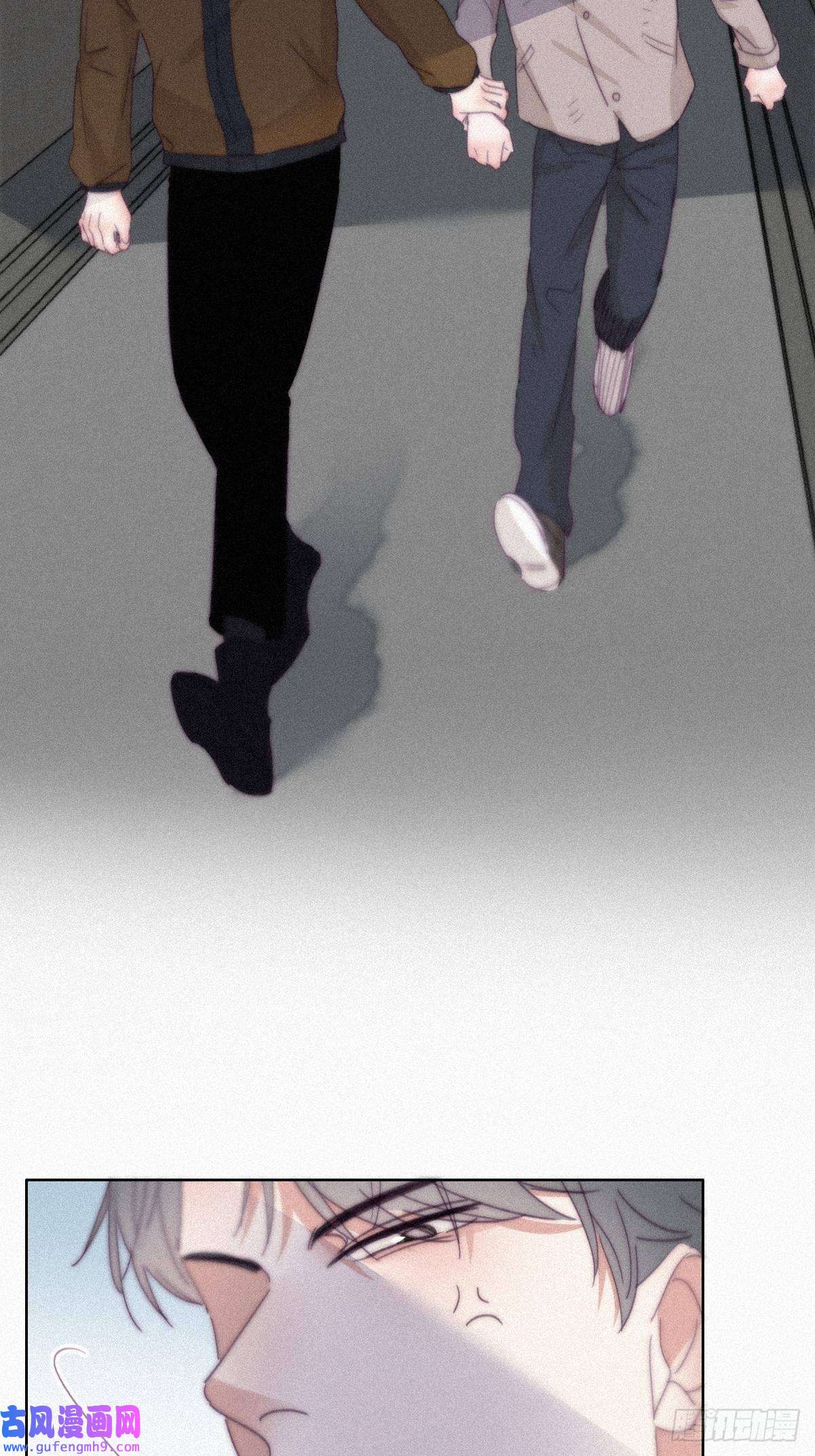 逆袭之好孕人生第205话 报复