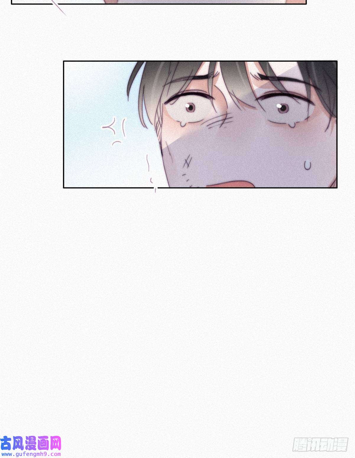 逆袭之好孕人生第205话 报复