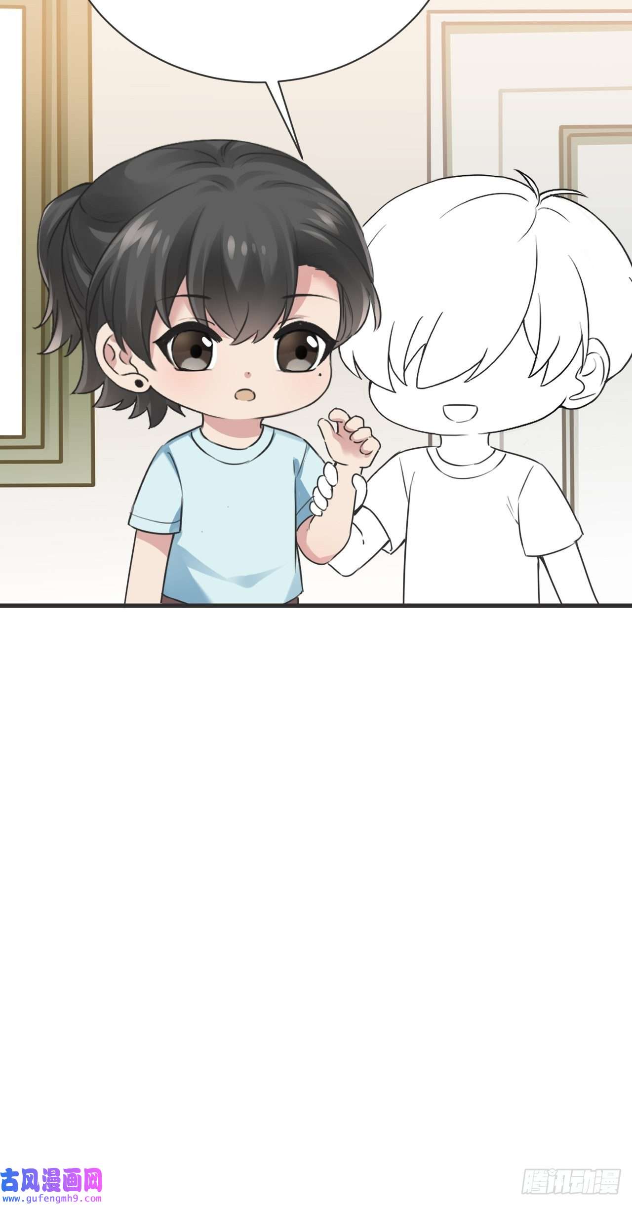 逆袭之好孕人生第205话 报复