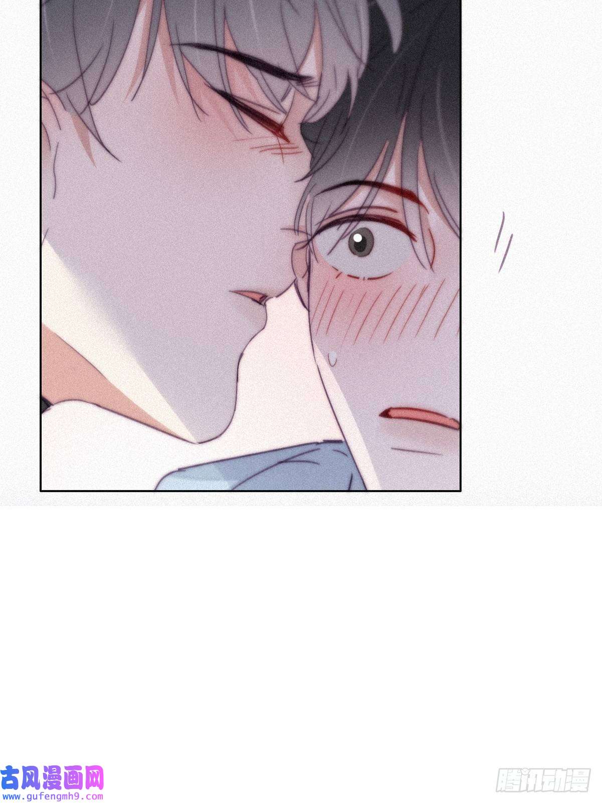 逆袭之好孕人生第205话 报复